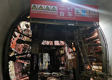 貴陽地鐵二襯臺(tái)車